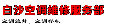 ɳյά޷