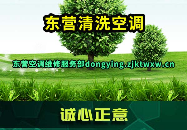 Ӫϴյ