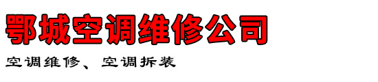 ǿյά޹˾