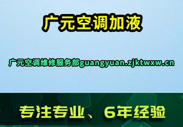 ԪյҺ