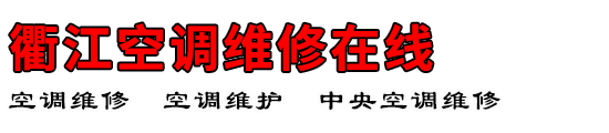 齭յά