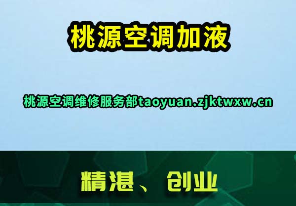 ԴյҺ