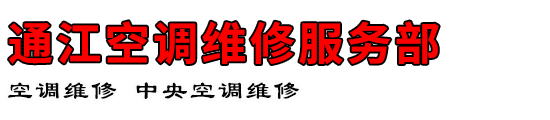 ͨյά޷