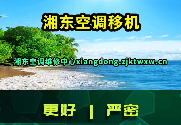 涫յά