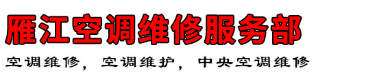 㽭յά޷