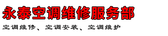 ̩յά޷