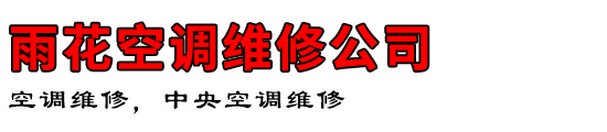 껨յά޹˾